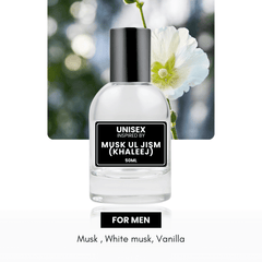 Musk Ul Jism (khaleej)