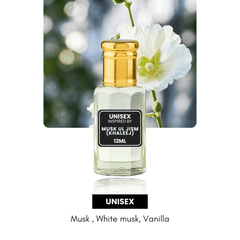 Musk Ul Jism (khaleej)