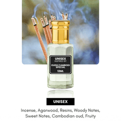 Oudh Cambodi Special